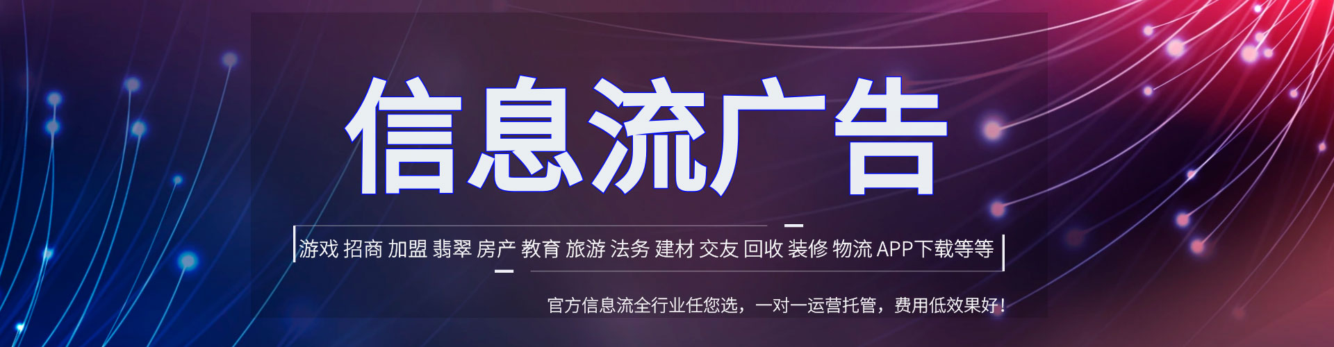 平利百度竞价赚钱